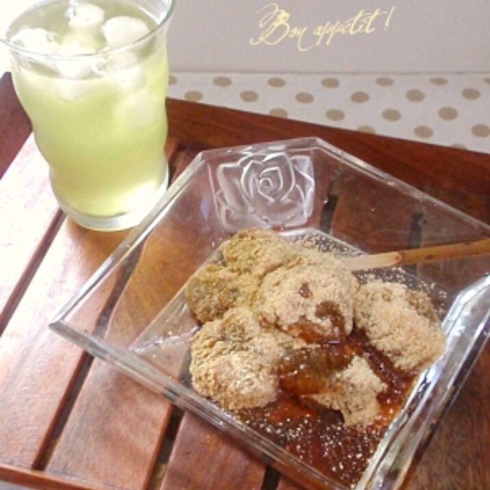 アールグレイで タピオカわらび餅 レシピ 作り方 By めーぷんぷい 楽天レシピ